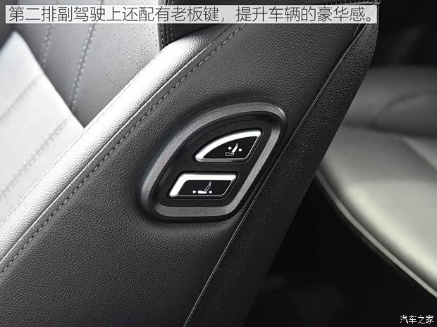 众泰汽车 众泰T800 2018款 旗舰型