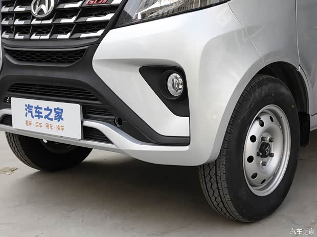 長(zhǎng)安凱程 長(zhǎng)安星卡 2023款 1.5L雙排2.55米載貨汽車舒適型