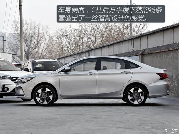 廣汽乘用車 傳祺GA4 2018款 基本型 廣汽乘用車 傳祺GA4 2018款 基本型