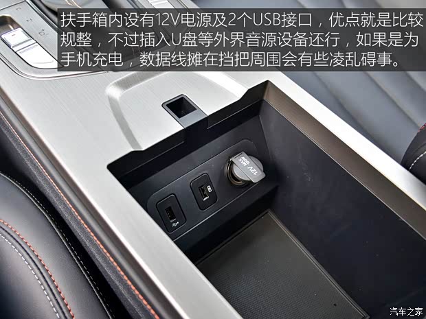 長(zhǎng)安汽車 長(zhǎng)安歐尚X7 2020款 1.5T 自動(dòng)旗艦型