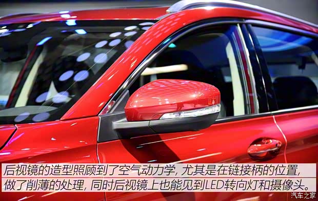 一汽吉林 SENIA R9 2018款 基本型