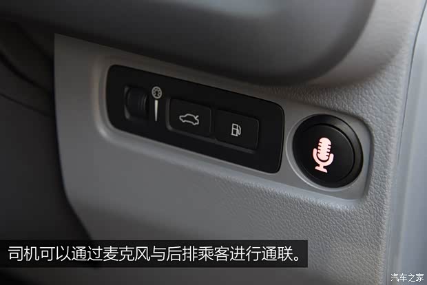 LEVC LEVC TX 2018款 eTX