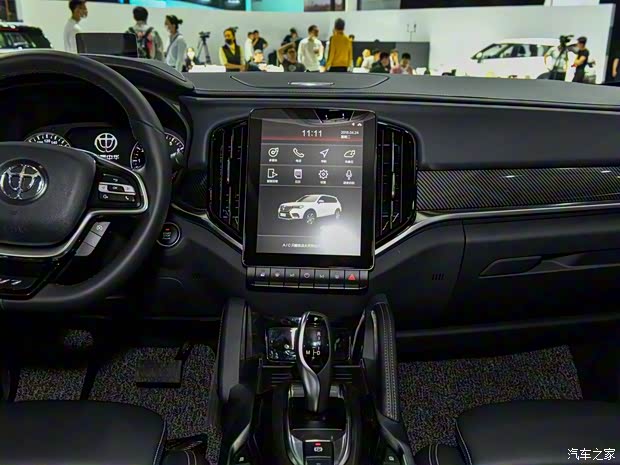 华晨中华 中华V7 2018款 280T 自动旗舰型 5座