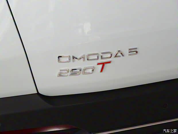 奇瑞汽车 欧萌达 2022款 1.6TGDI DCT高维版