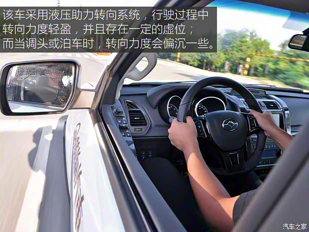 曙光汽车 黄海N7 2019款 2.4T汽油自动两驱尊贵版4K22D4T 曙光汽车 黄海N7 2019款 2.4T汽油自动两驱尊贵版4K22D4T