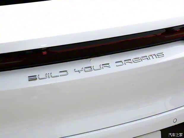 比亞迪 漢 2023款 EV 冠軍版 610KM四驅(qū)旗艦型