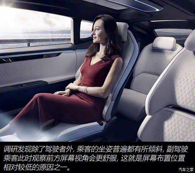 华人运通 高合HiPhi X 2021款 创始版6座 华人运通 高合HiPhi X 2021款 创始版6座