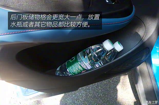 比亚迪 海豚 2021款 401km 骑士版 比亚迪 海豚 2021款 401km 骑士版