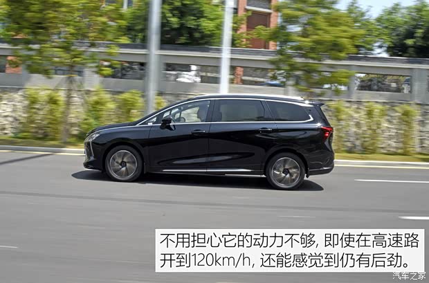 东风风行 风行·游艇 2022款 旗舰型