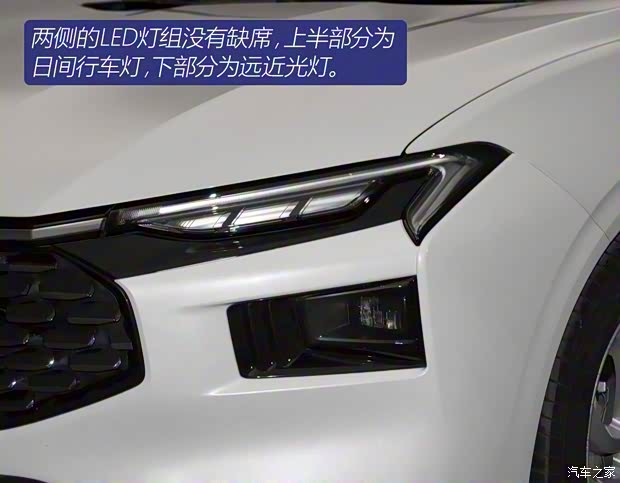 長安福特 蒙迪歐 2022款 EcoBoost 245 時尚型