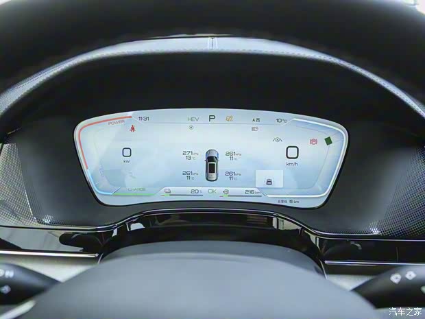 比亞迪 唐新能源 2023款 DM-i 112KM 尊享型