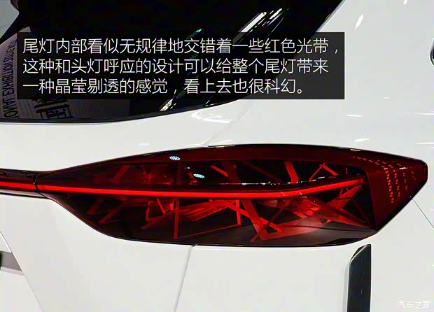 眾泰汽車 眾泰i-across 2018款 基本型