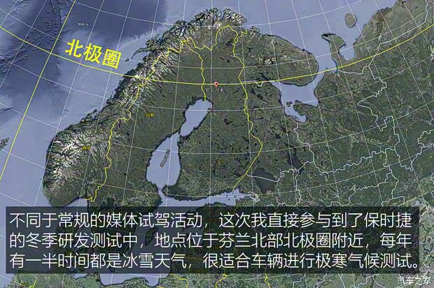 保时捷 Cayenne 2024款 基本型