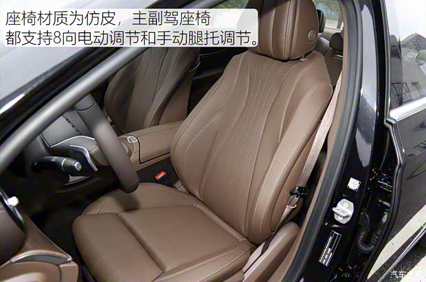 北京奔馳 奔馳E級(jí) 2021款 E 260 L