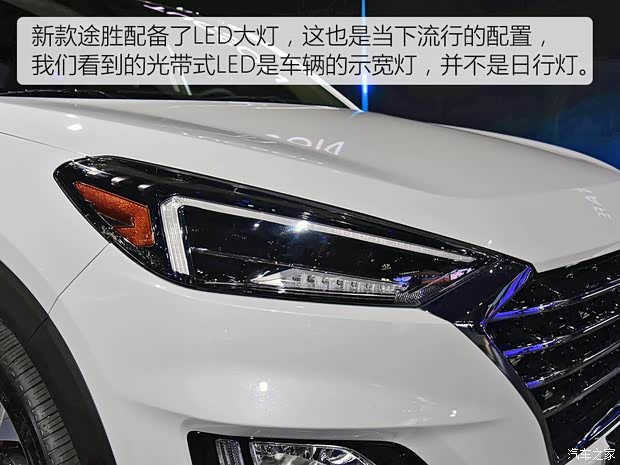 現(xiàn)代(進(jìn)口) 途勝(進(jìn)口) 2019款 基本型