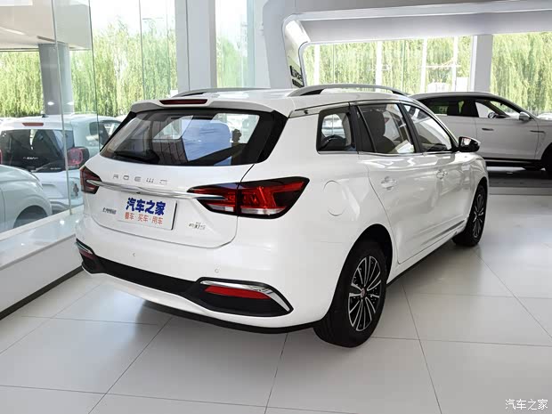 上汽集团 荣威Ei5 2020款 智联旗舰健康舱版