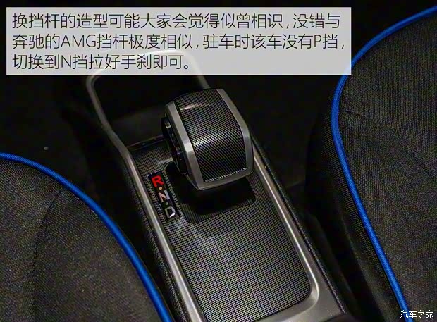 众泰汽车 芝麻 2018款 eZ 翼享版 众泰汽车 芝麻 2018款 eZ 翼享版