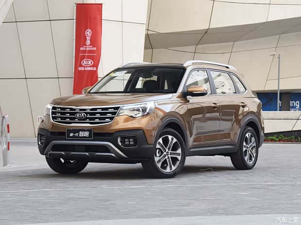 东风悦达起亚 智跑 2018款 基本型