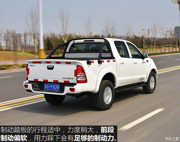 福田汽車 拓陸者 2018款 2.8T S系列柴油兩驅(qū)自動精英版國V