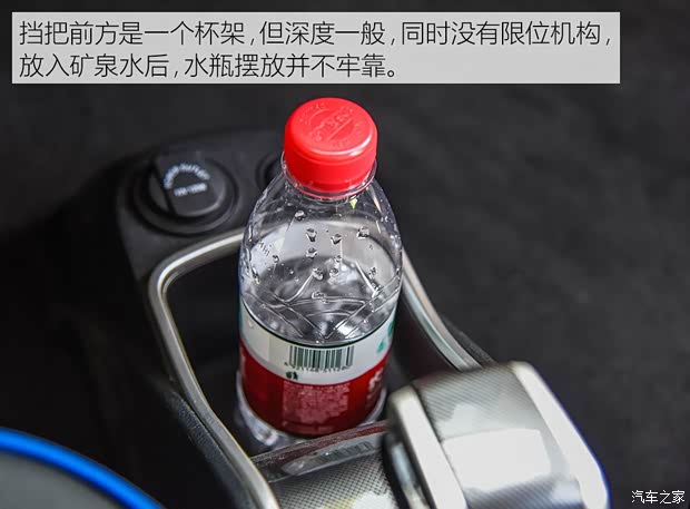 众泰汽车 芝麻 2018款 eZ 翼享版