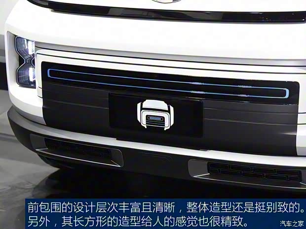 吉利汽車 CONCEPT ICON 2018款 基本型