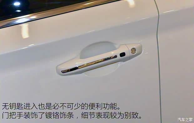 SWM斯威汽车 SWM斯威X9 2018款 基本型