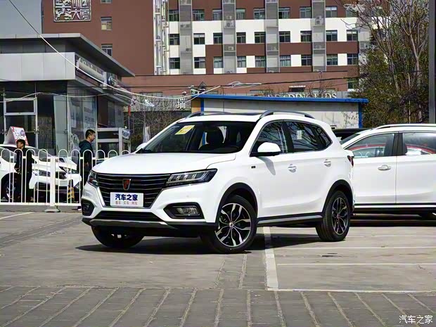 上汽集團(tuán) 榮威RX5 2018款 30T 兩驅(qū)自動(dòng)智聯(lián)網(wǎng)鉑金版