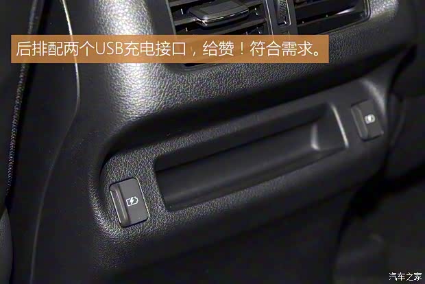 郑州日产 途达 2018款 2.5L 自动四驱旗舰版