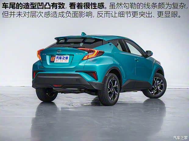 广汽丰田 丰田C-HR 2018款 基本型