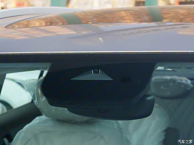 上汽集团 荣威RX9 2023款 2.0T 基本型