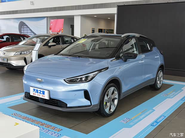 几何汽车 几何C 2020款 550KM 甄选续航版