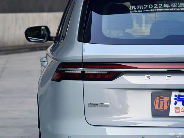 吉利汽车 星越L 2022款 1.5T 雷神Hi·X油电混动版 Super迅