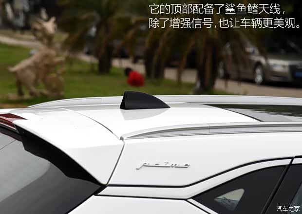 东南汽车 东南DX7 2018款 改款 基本型