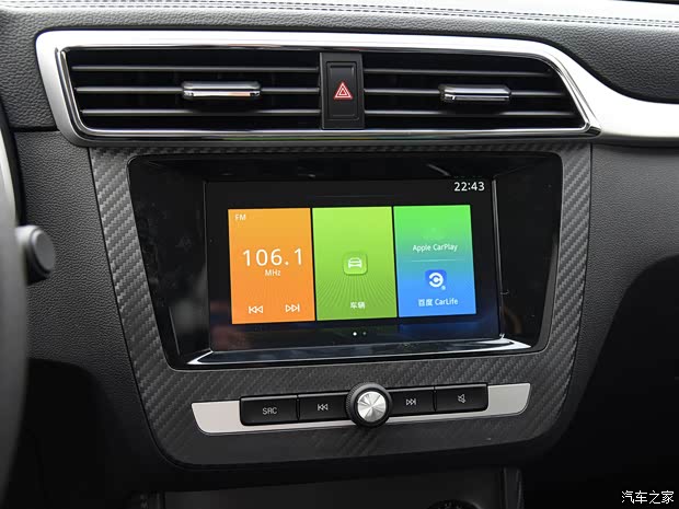 上汽集团 名爵ZS 2018款 1.5L 手动舒适版