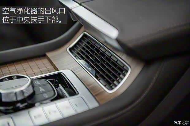 上汽集團 榮威RX8 2018款 基本型 上汽集團 榮威RX8 2018款 基本型