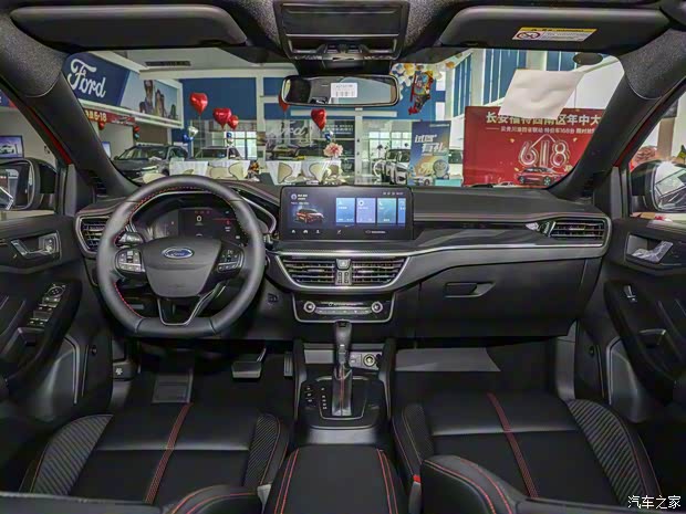 長(zhǎng)安福特 ?？怂?2022款 兩廂 EcoBoost 180 自動(dòng)ST Line