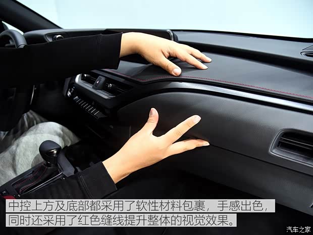 雷克萨斯 雷克萨斯UX 2019款 250h F SPORT