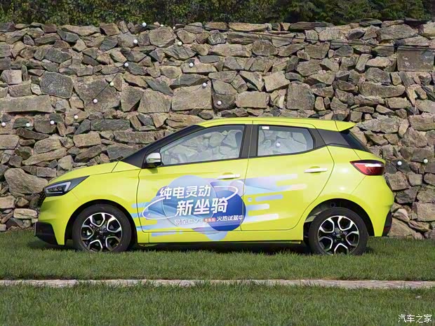 江鈴集團(tuán)新能源 易至EV3 2023款 青春版 320KM 豪華版