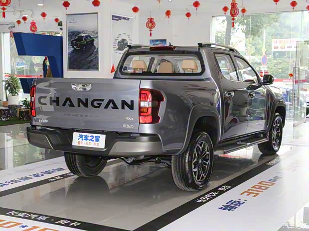 長(zhǎng)安汽車 長(zhǎng)安覽拓者 2023款 2.0T自動(dòng)四驅(qū)汽油旗艦型標(biāo)箱