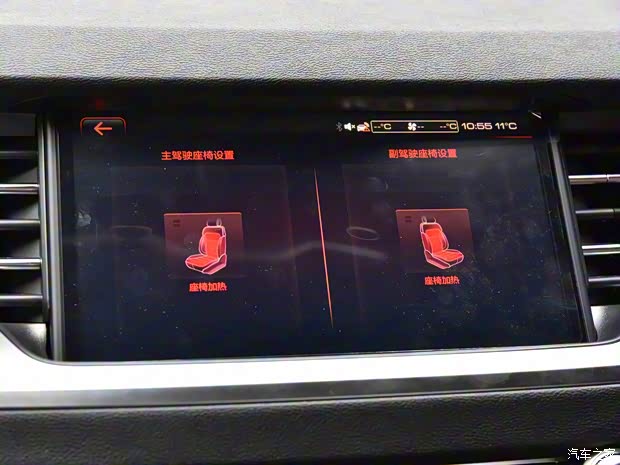 長城汽車 哈弗H6 2018款 換代 藍標 1.5T 自動超豪型