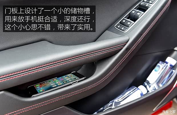 比亚迪 唐 2018款 基本型 比亚迪 唐 2018款 基本型