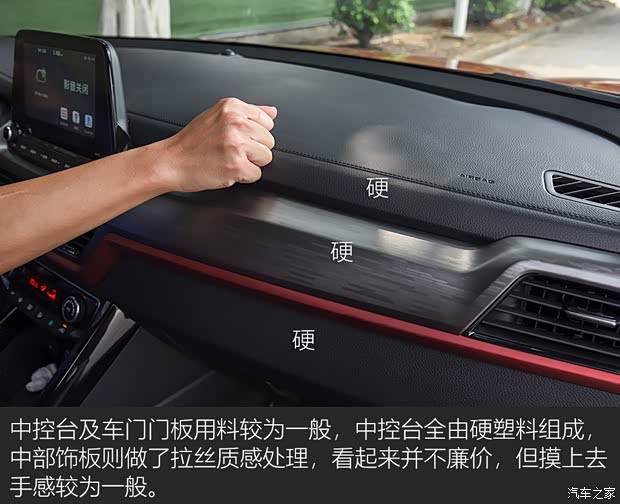 东风悦达起亚 智跑 2019款 1.4T DCT智享豪华舒适款