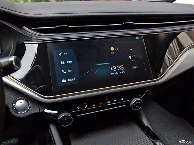 奇瑞汽車 艾瑞澤5 PLUS 2021款 基本型