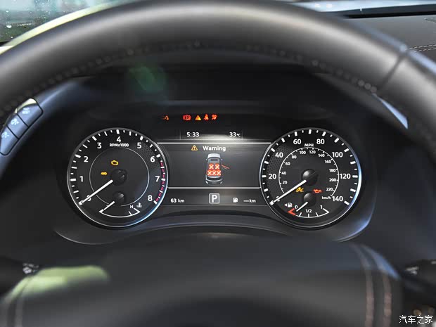 日產(chǎn)(進口) 途樂 2023款 ARMADA 5.6L 無敵艦隊旗艦版