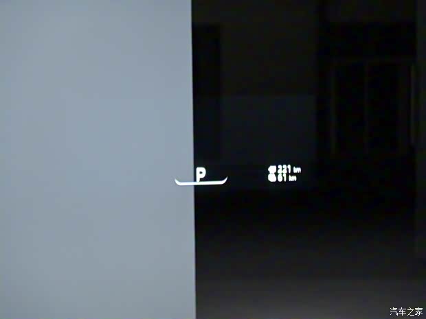 长安启源 长安启源A07 2023款 增程版 长安启源 长安启源A07 2023款 增程版