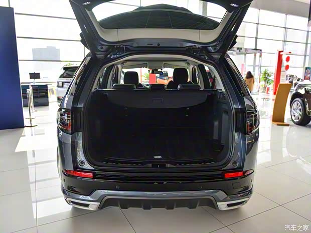 奇瑞捷豹路虎 发现运动版 2020款 249PS R-Dynamic S 性能版