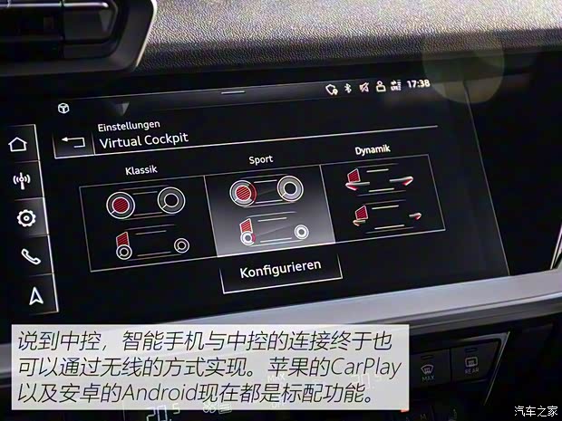 奧迪(進口) 奧迪A3(進口) 2020款 Sportback