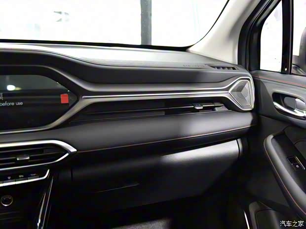 廣汽乘用車 傳祺GS4新能源 2020款 PHEV