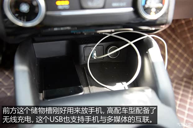 長(zhǎng)安福特 ?？怂?2020款 三廂 EcoBoost 180 自動(dòng)鋒潮型