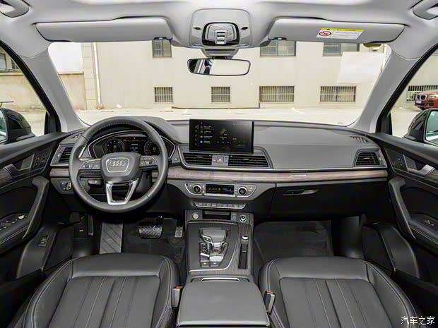 一汽奧迪 奧迪Q5L 2023款 40T 豪華致雅型